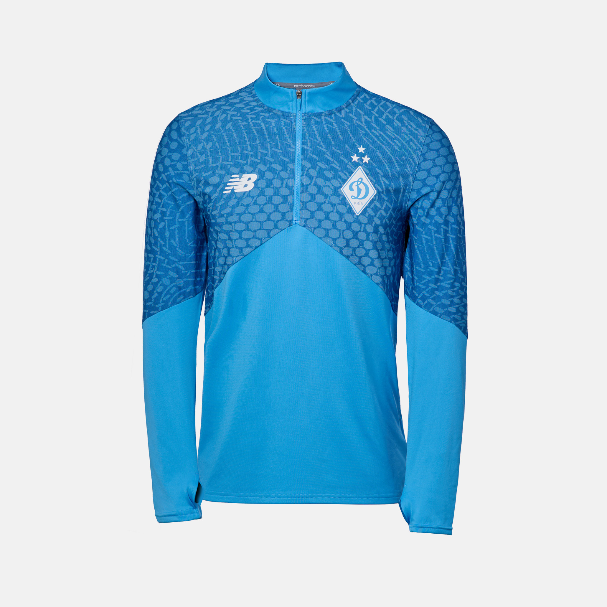 Спортивна кофта ФК «Динамо» Київ