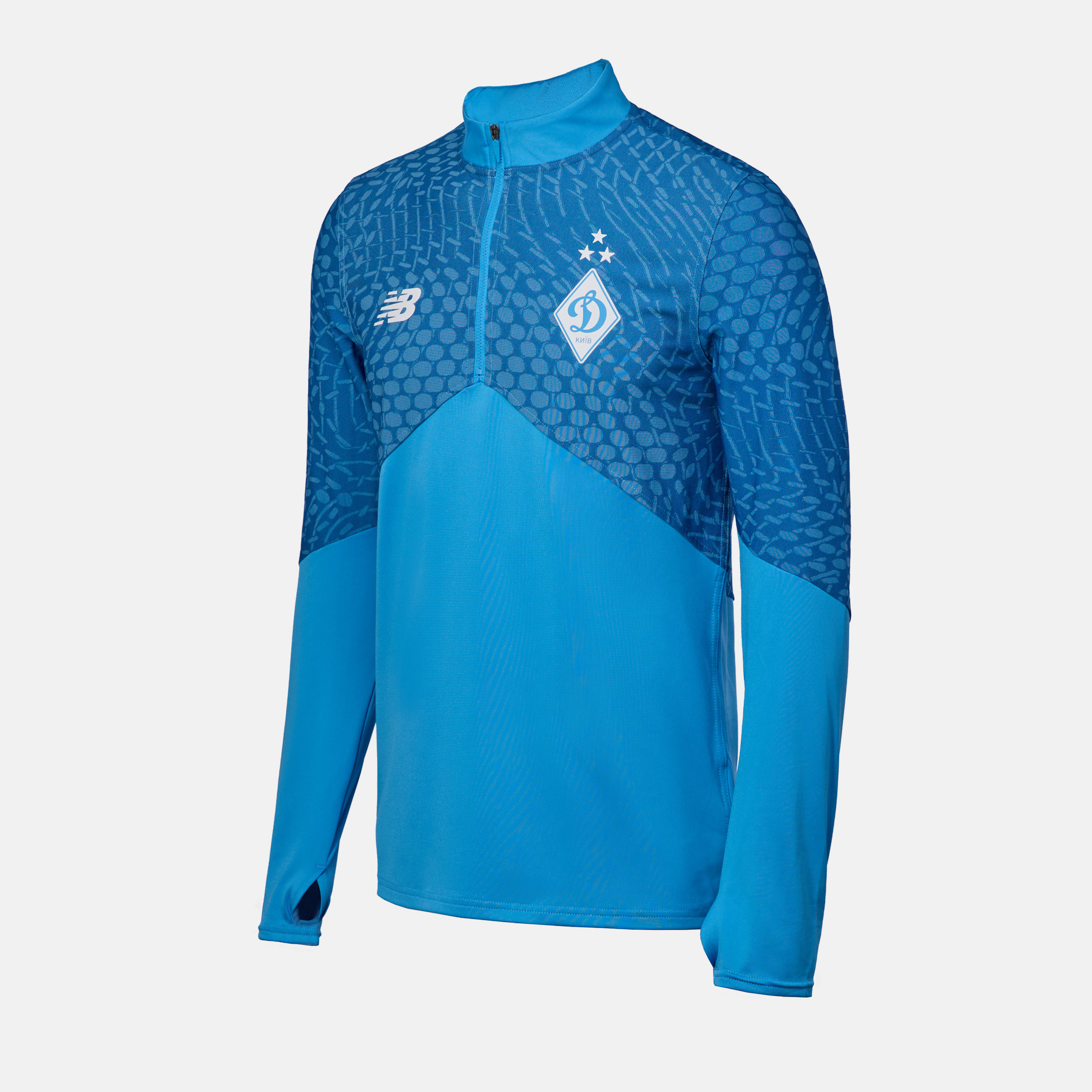 Спортивна кофта ФК «Динамо» Київ