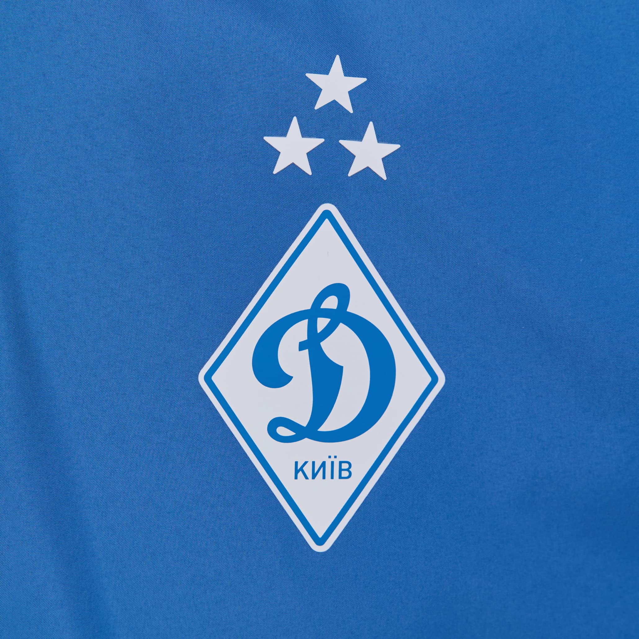 Юнацька вітрозахисна куртка ФК «Динамо» Київ Shower