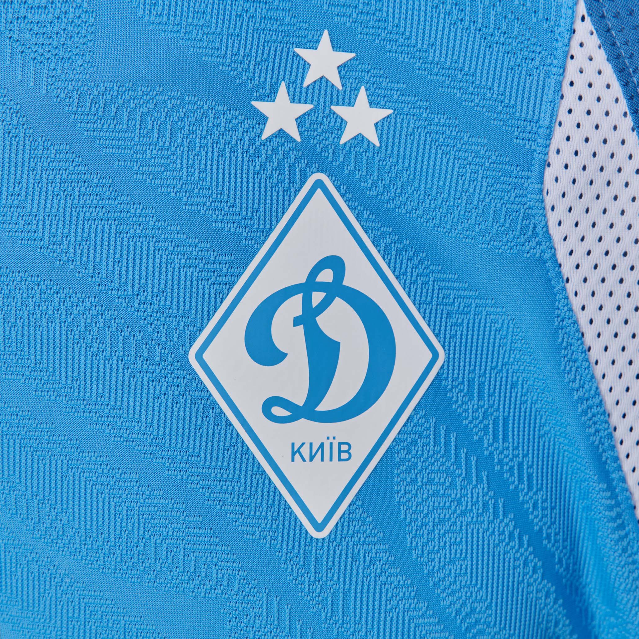 Юнацька тренувальна футболка ФК «Динамо» Київ