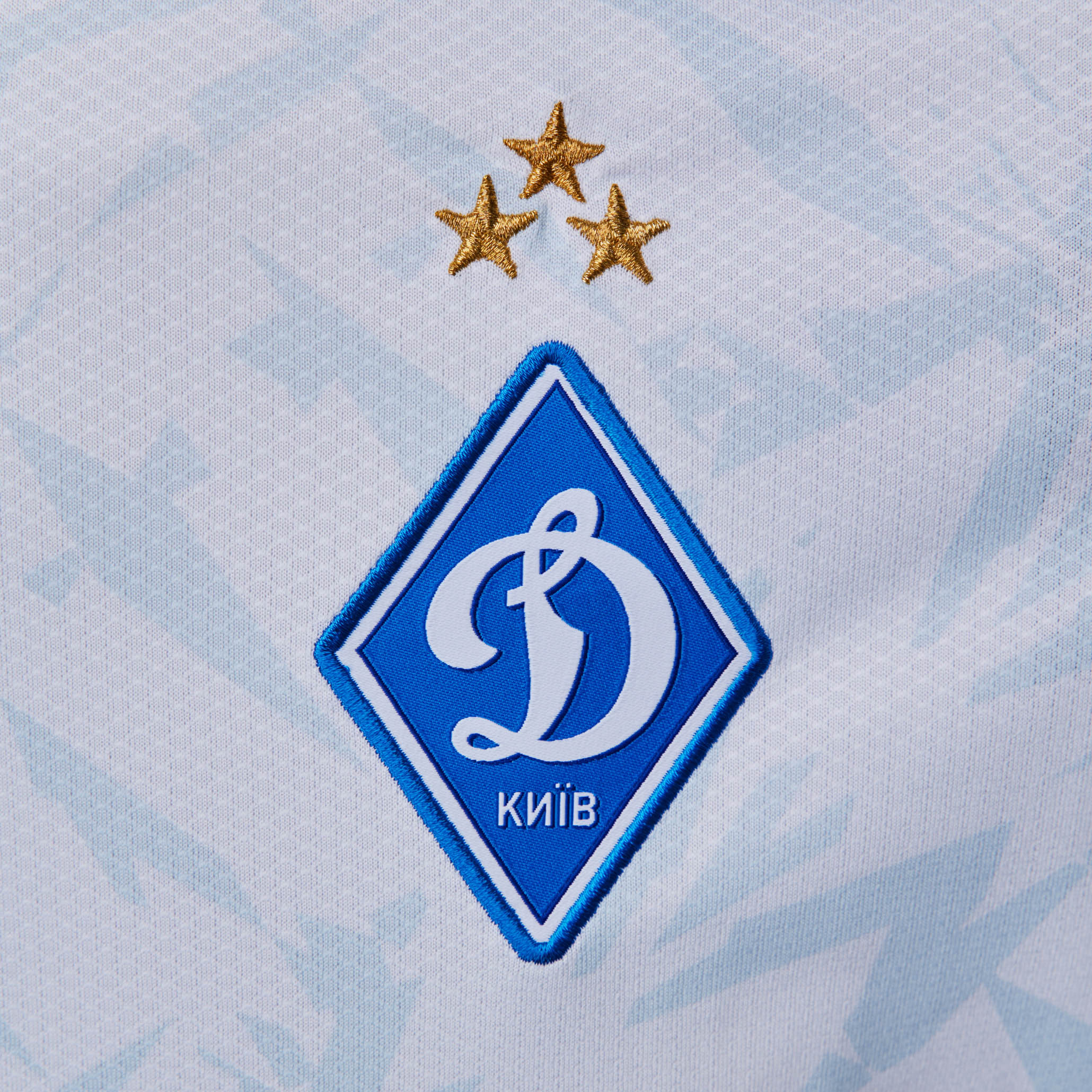 Футболка юнацька ФК «Динамо» Київ Home