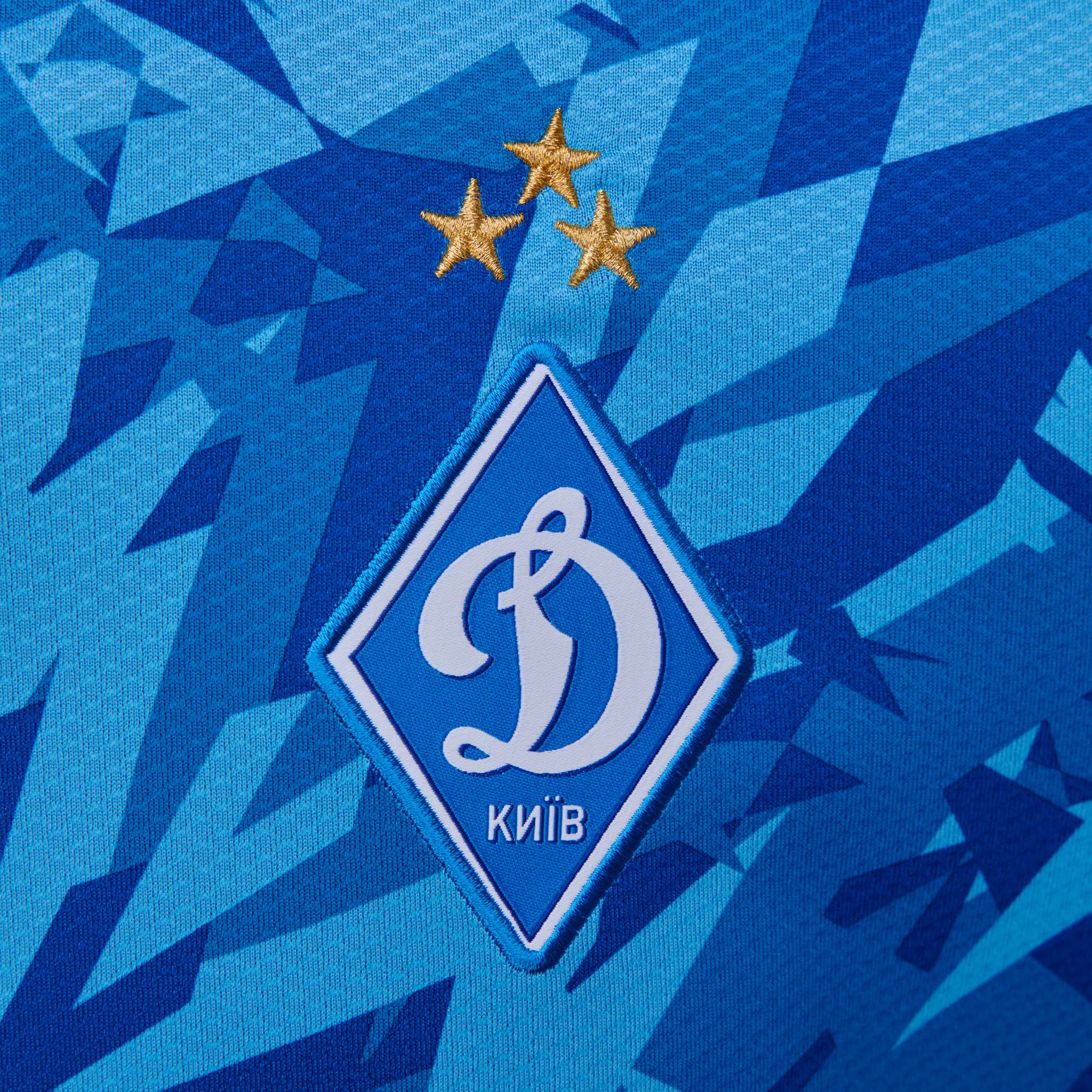 Футболка юнацька ФК «Динамо» Київ Away