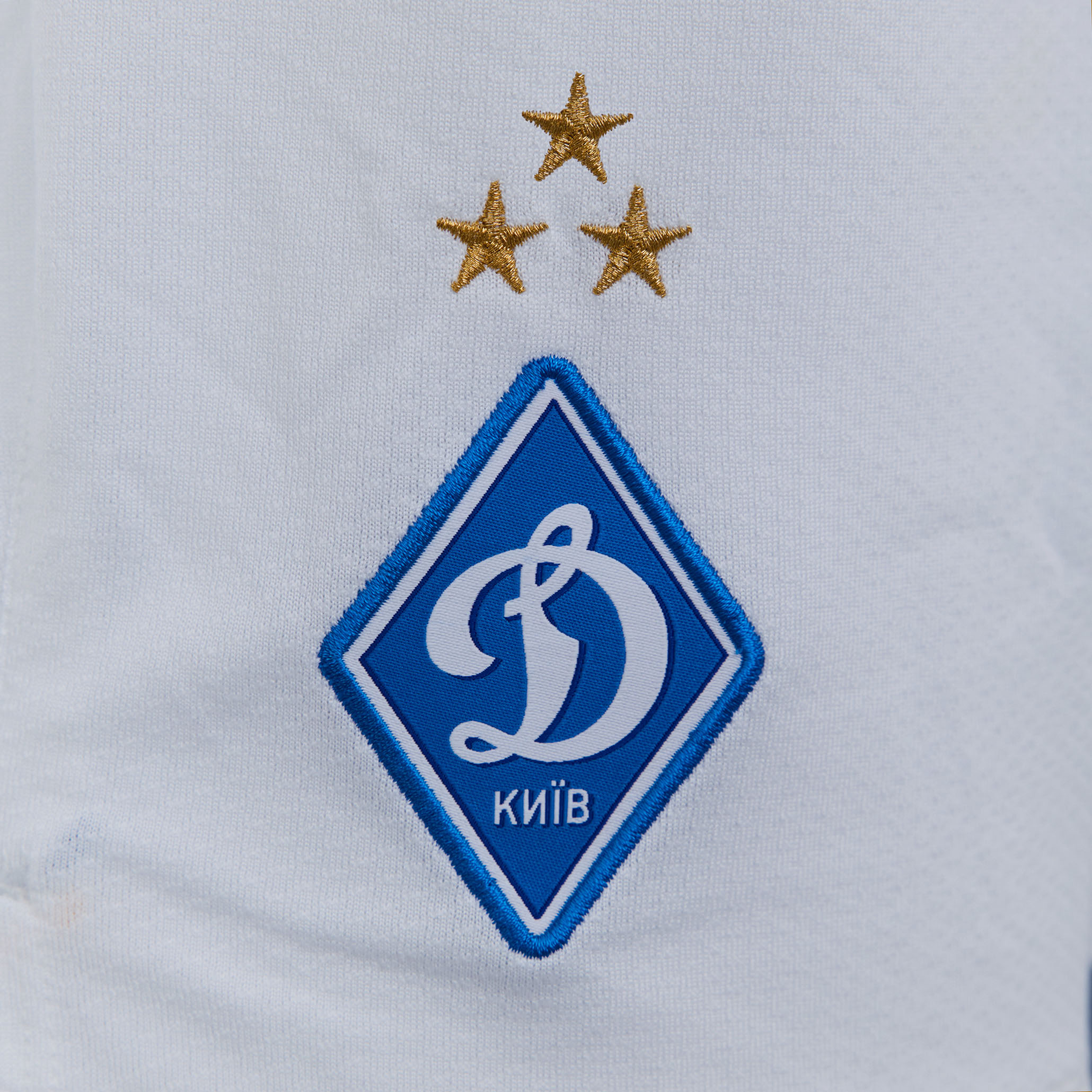 Шорти юнацькі ФК «Динамо» Home