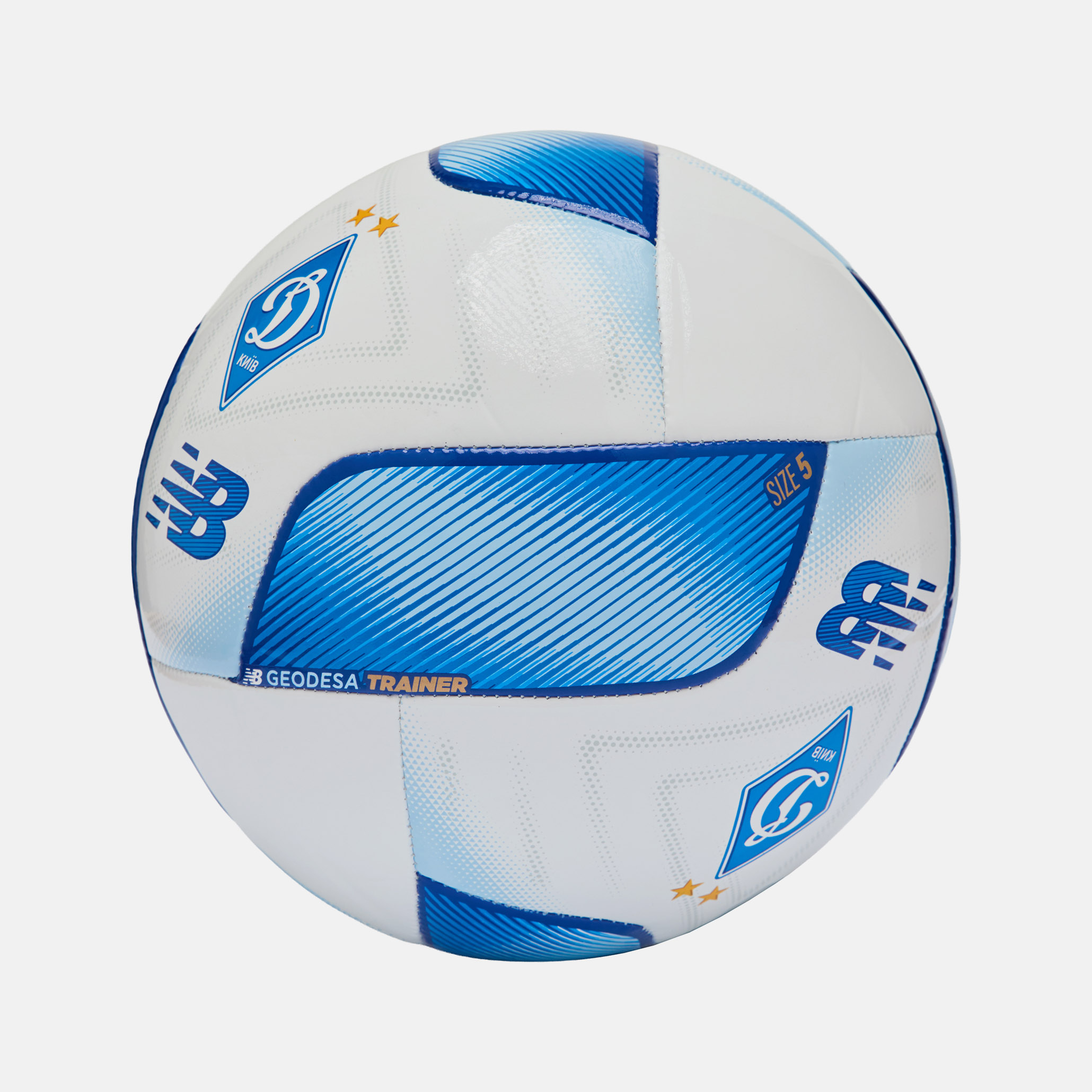 М'яч ФК «Динамо» Київ (розмір 5)