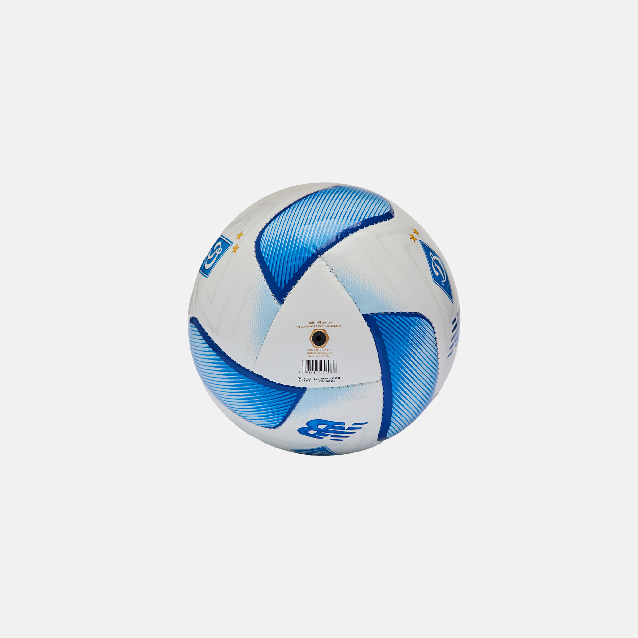 Сувенірний м'яч ФК «Динамо» Київ Mini