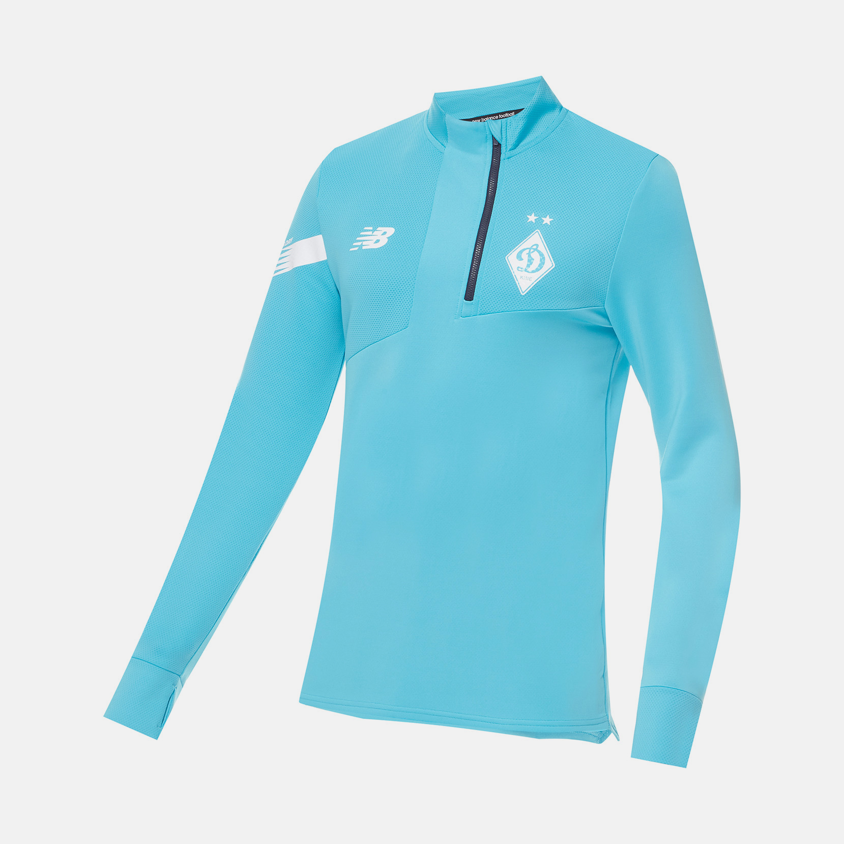 Тренувальна спортивна кофта ФК «Динамо» Київ