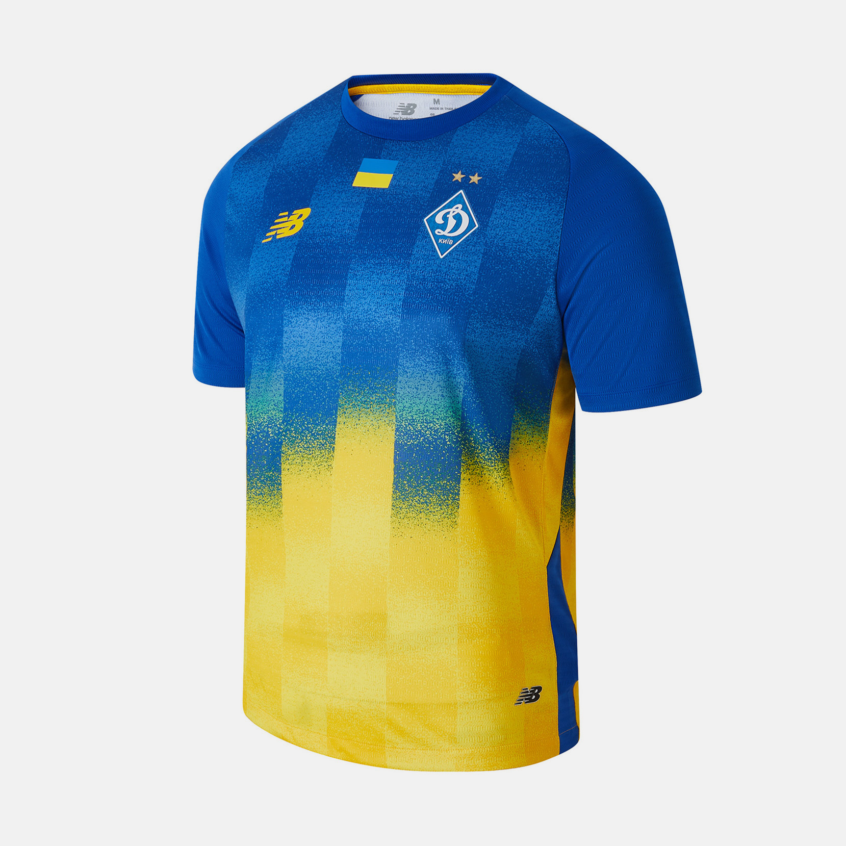 Футболка ФК «Динамо» Away Retail