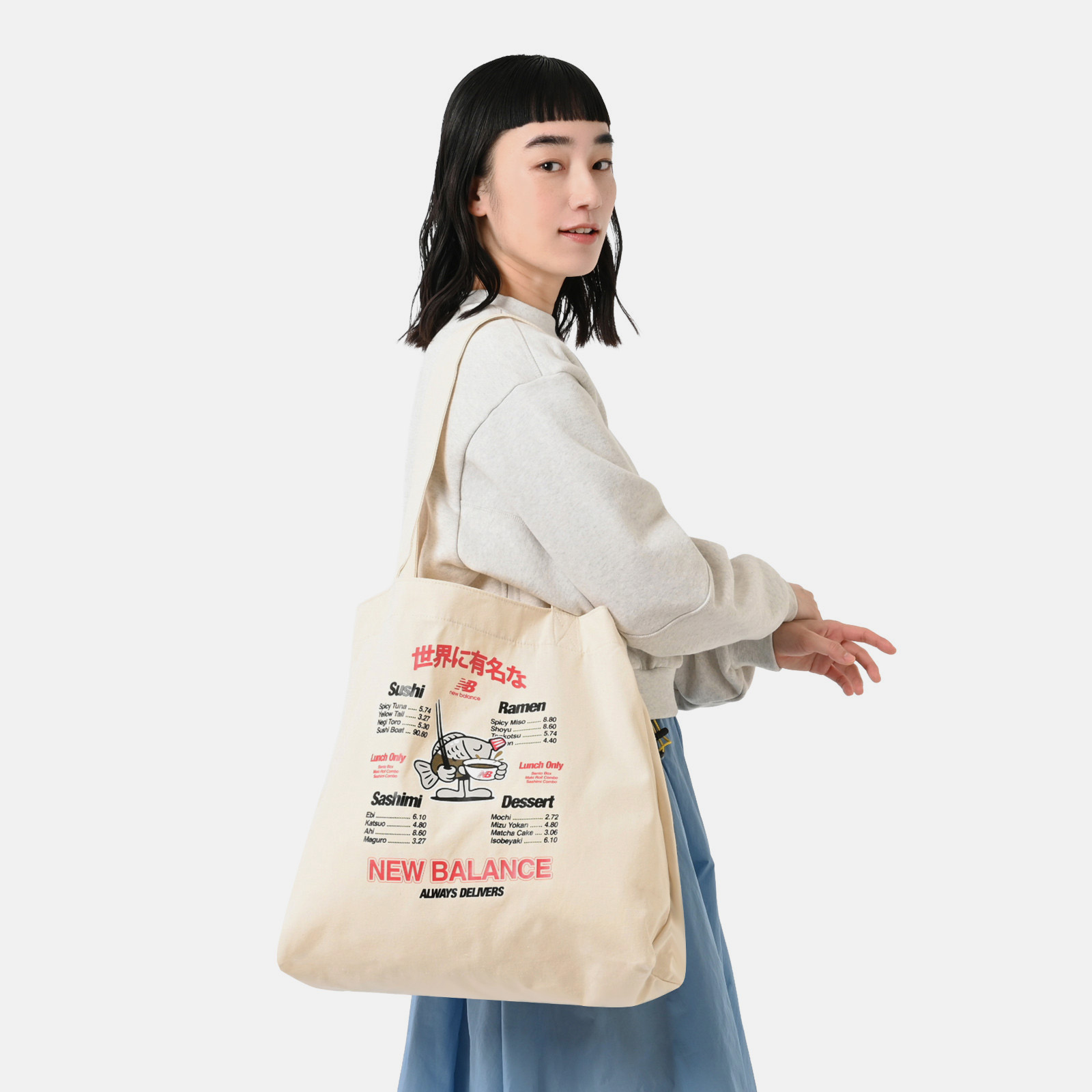 Шопер Graphic Tote