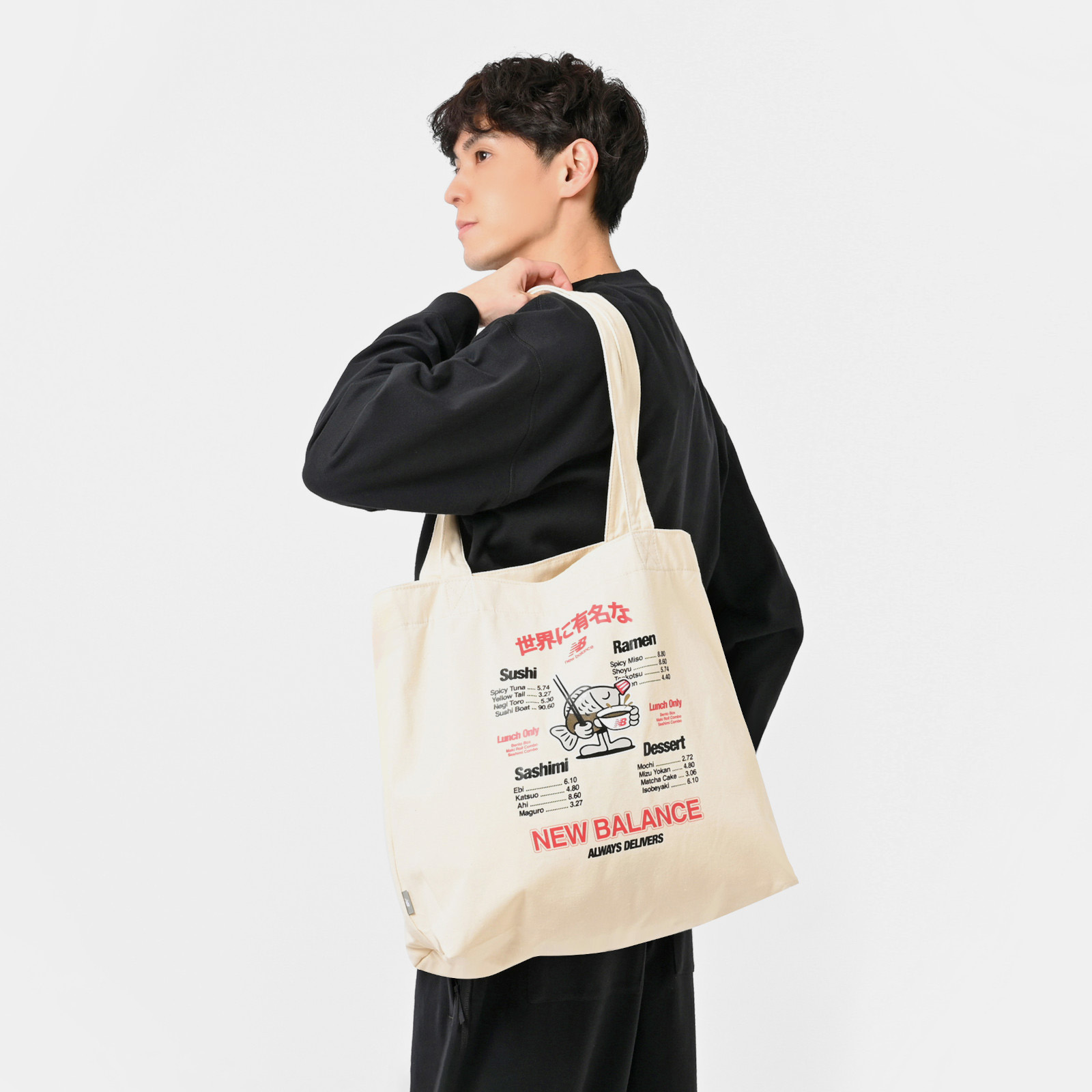 Шопер Graphic Tote