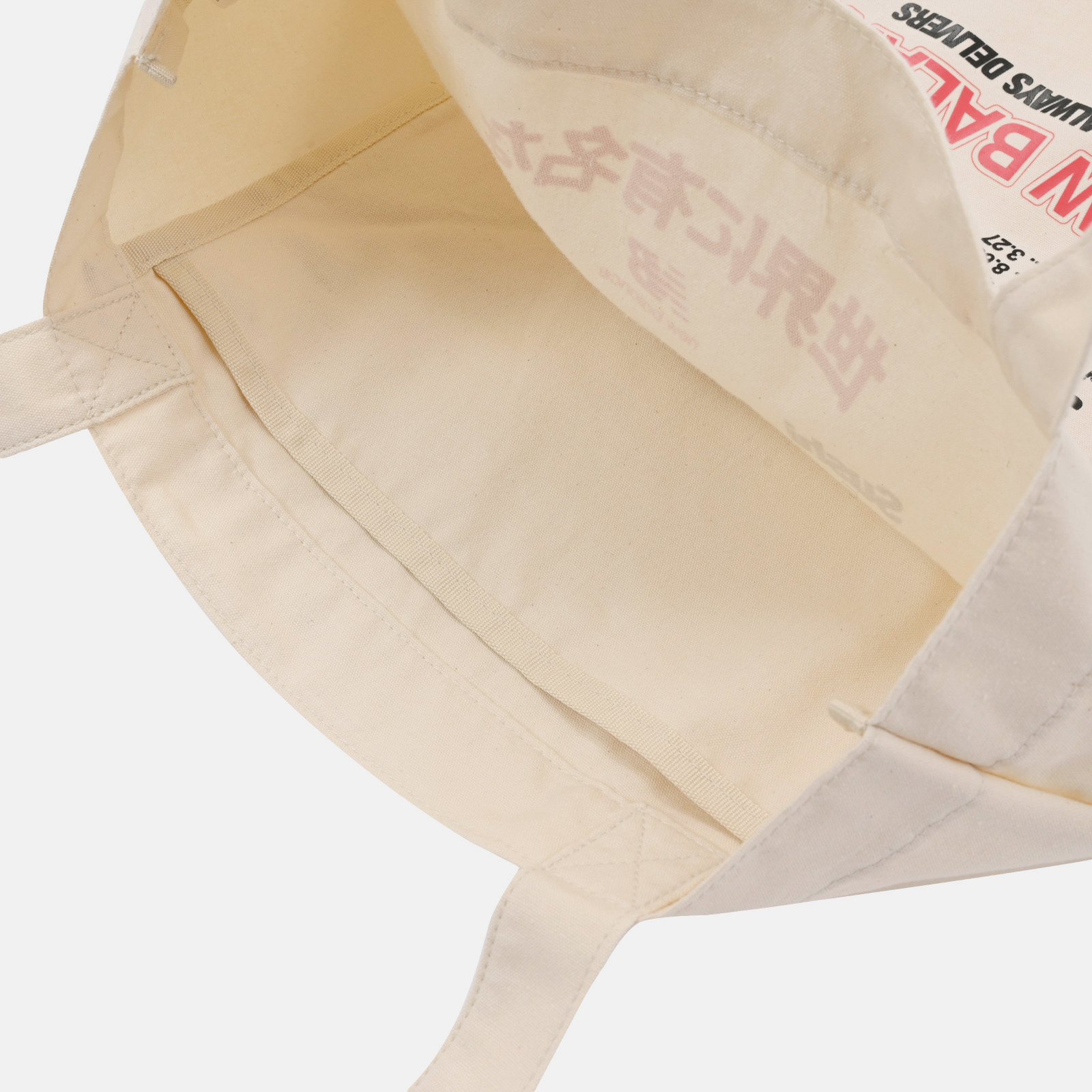 Шопер Graphic Tote