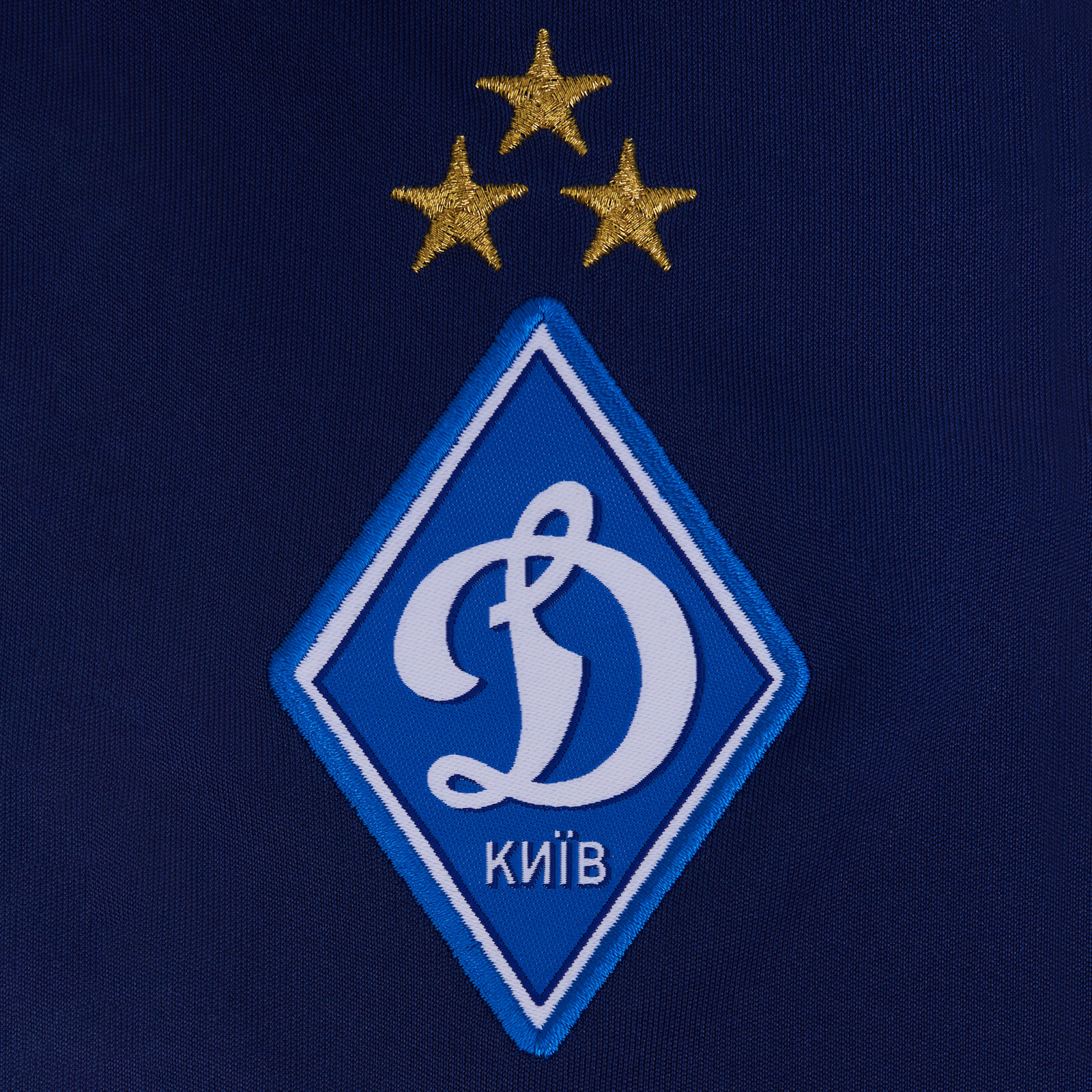 Шорти ФК «Динамо» Київ Away Retail