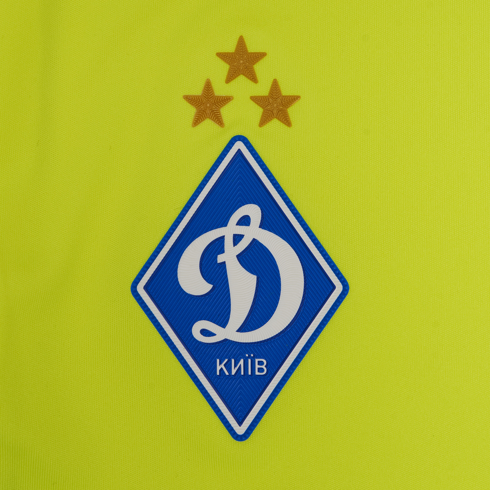 Воротарські шорти ФК «Динамо» Київ