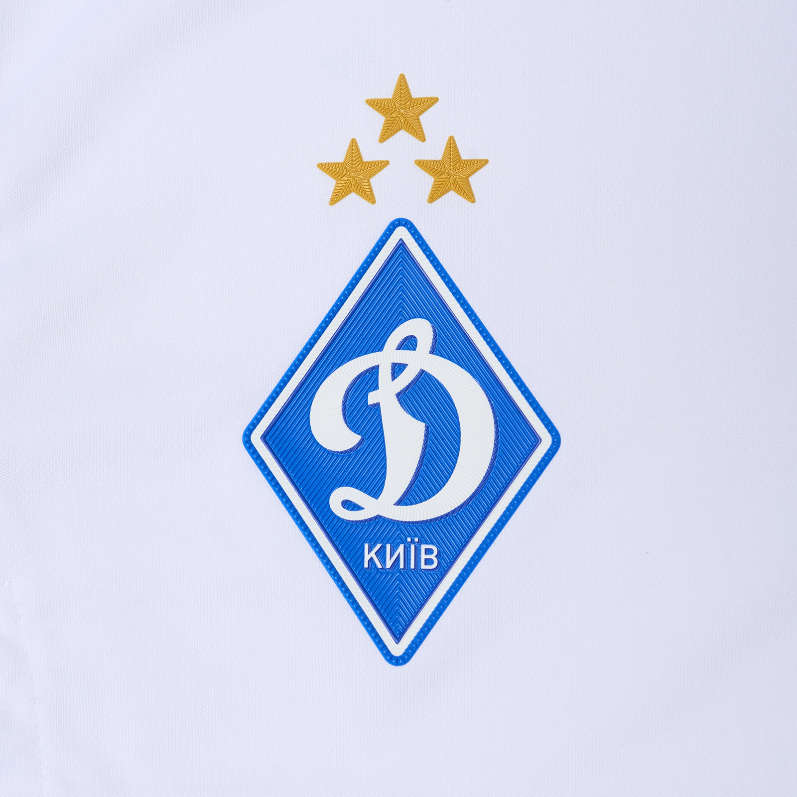 Шорти ФК «Динамо» Київ Home Change Player