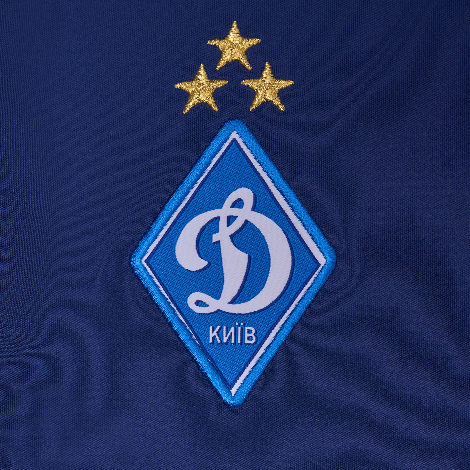 Шорти ФК «Динамо» Київ Away Player