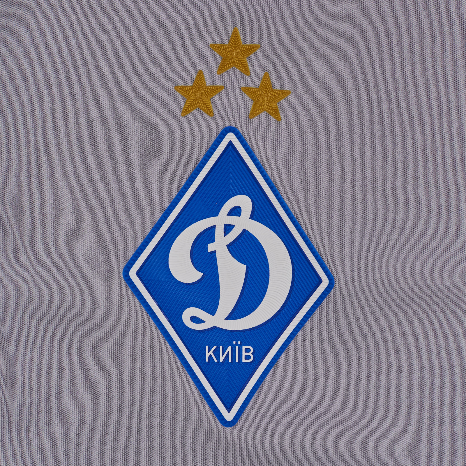 Воротарські шорти ФК «Динамо» Київ AWAY