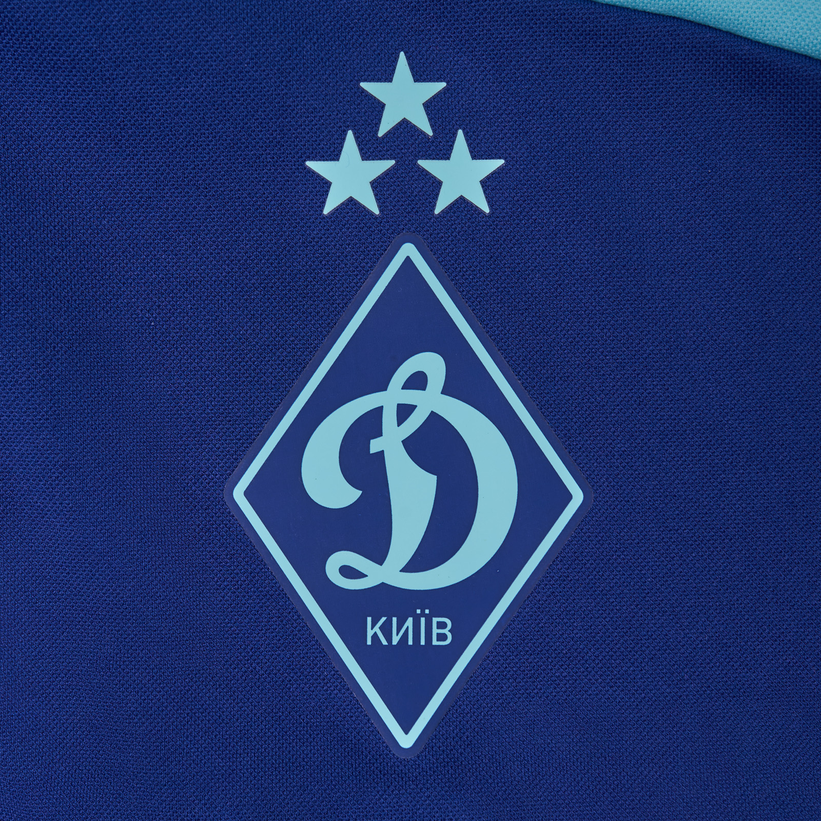 Спортивний костюм ФК «Динамо» Київ Travel Fleece