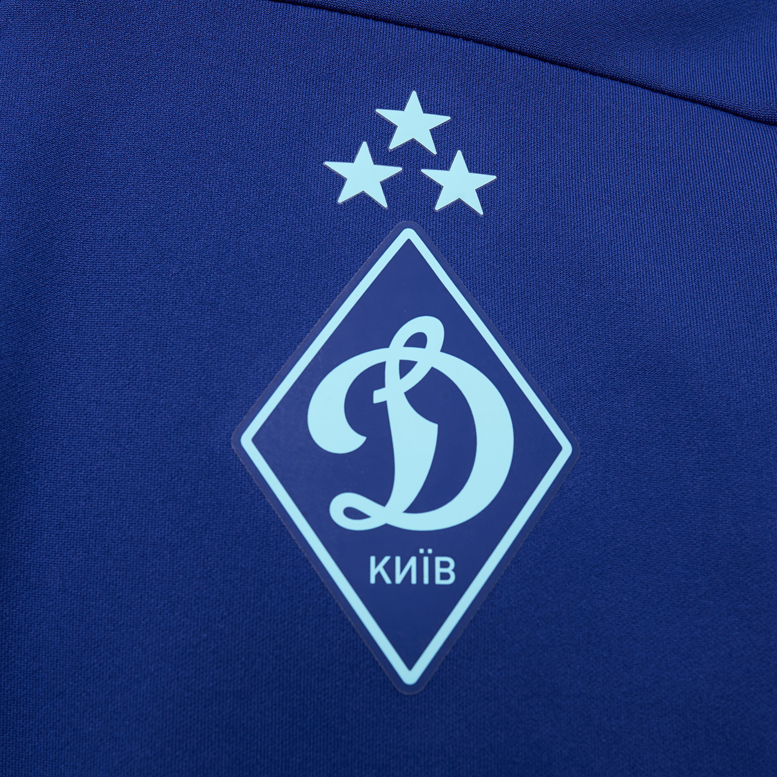 Спортивний костюм ФК «Динамо» Київ