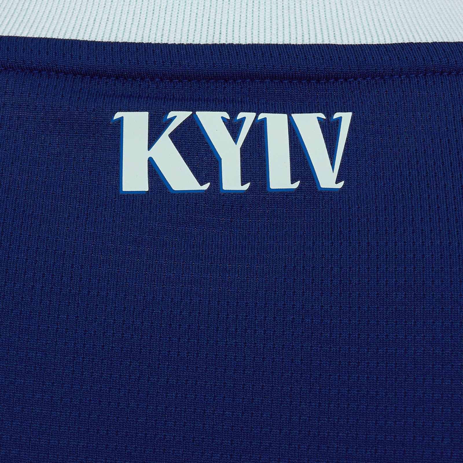 Футболка  ФК «Динамо» Київ Away Retail
