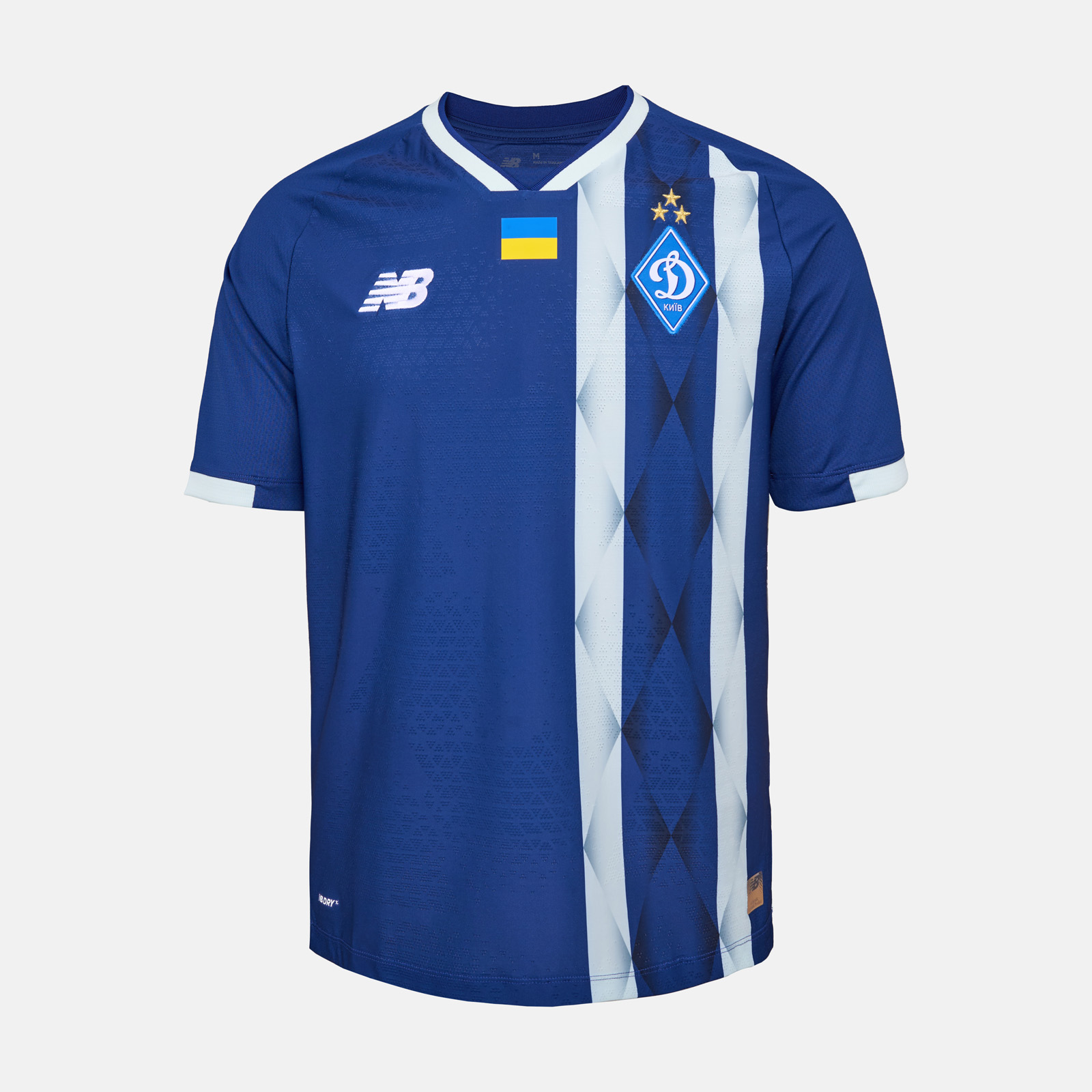 Футболка ФК «Динамо» Київ Away Athlete