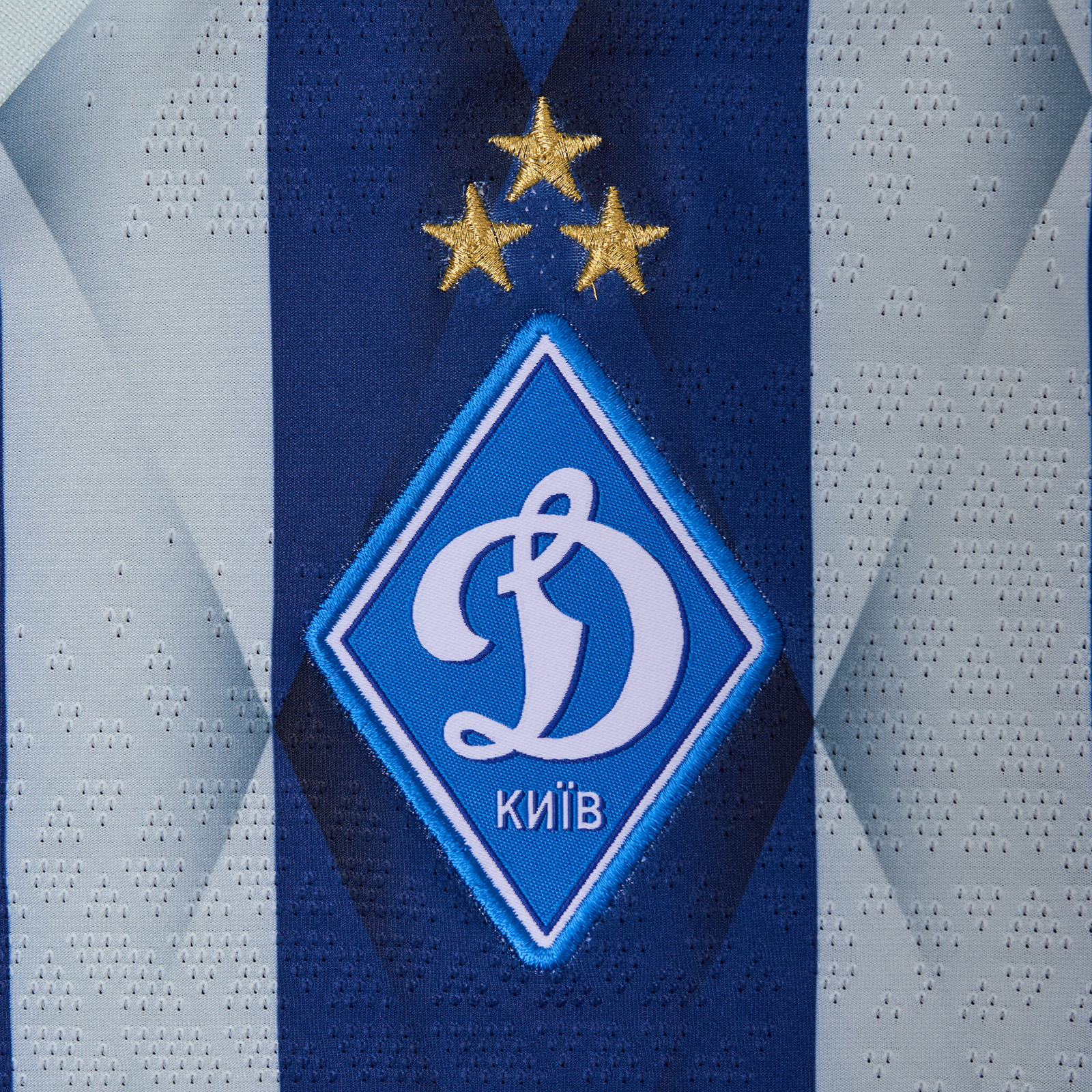 Футболка ФК «Динамо» Київ Away Athlete
