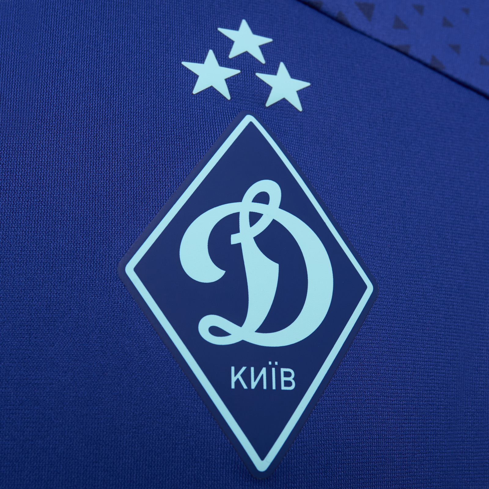 Тренувальний реглан ФК «Динамо» Київ