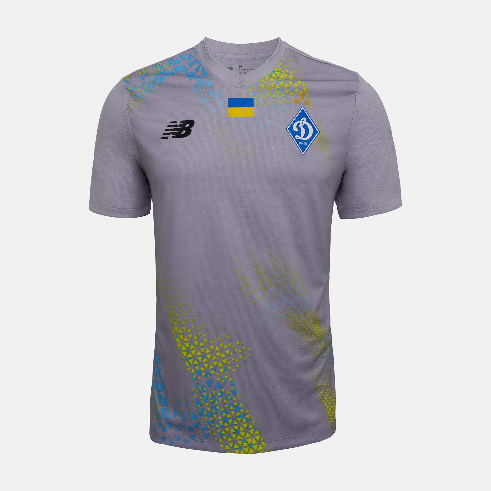 Воротарська футболка ФК «Динамо» Київ AWAY