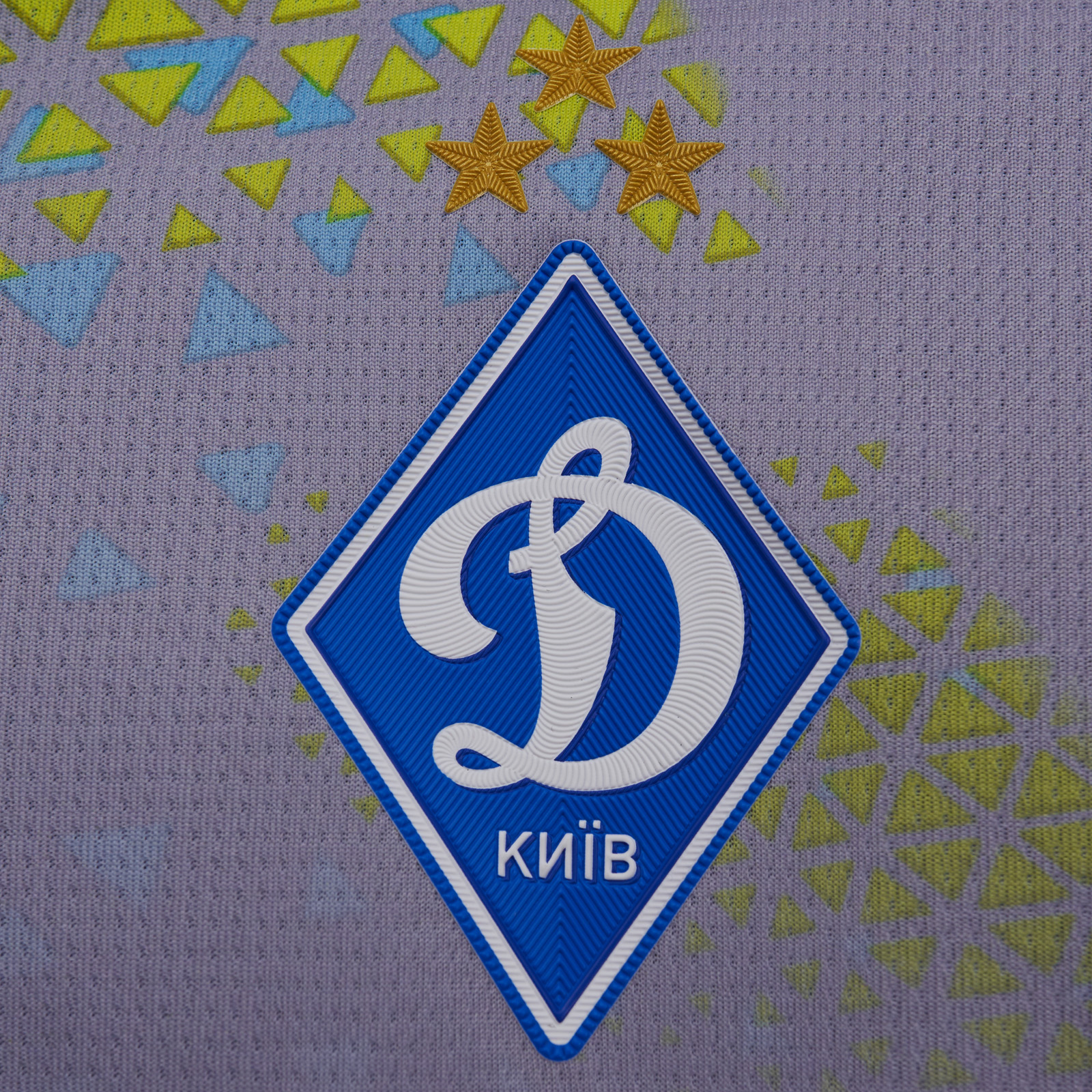 Воротарська футболка ФК «Динамо» Київ AWAY