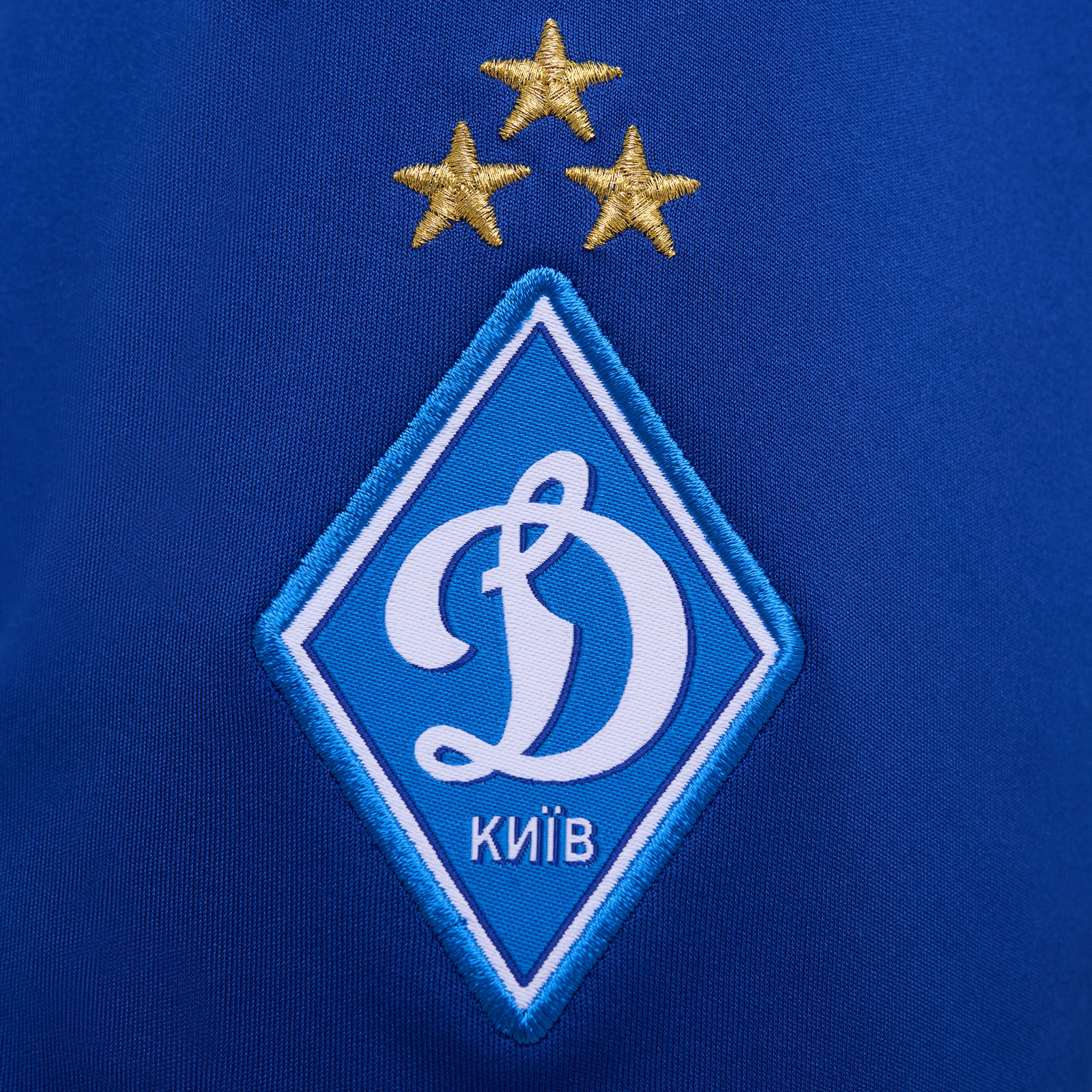 Юнацькі шорти ФК «Динамо» Київ Home
