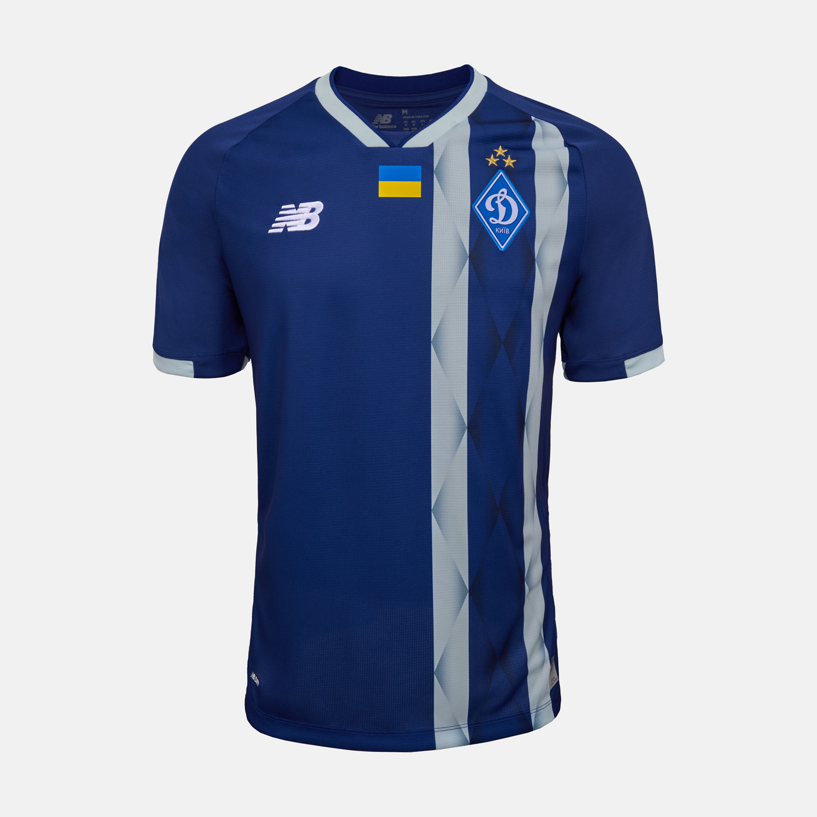 Юнацька футболка ФК «Динамо» Київ Away