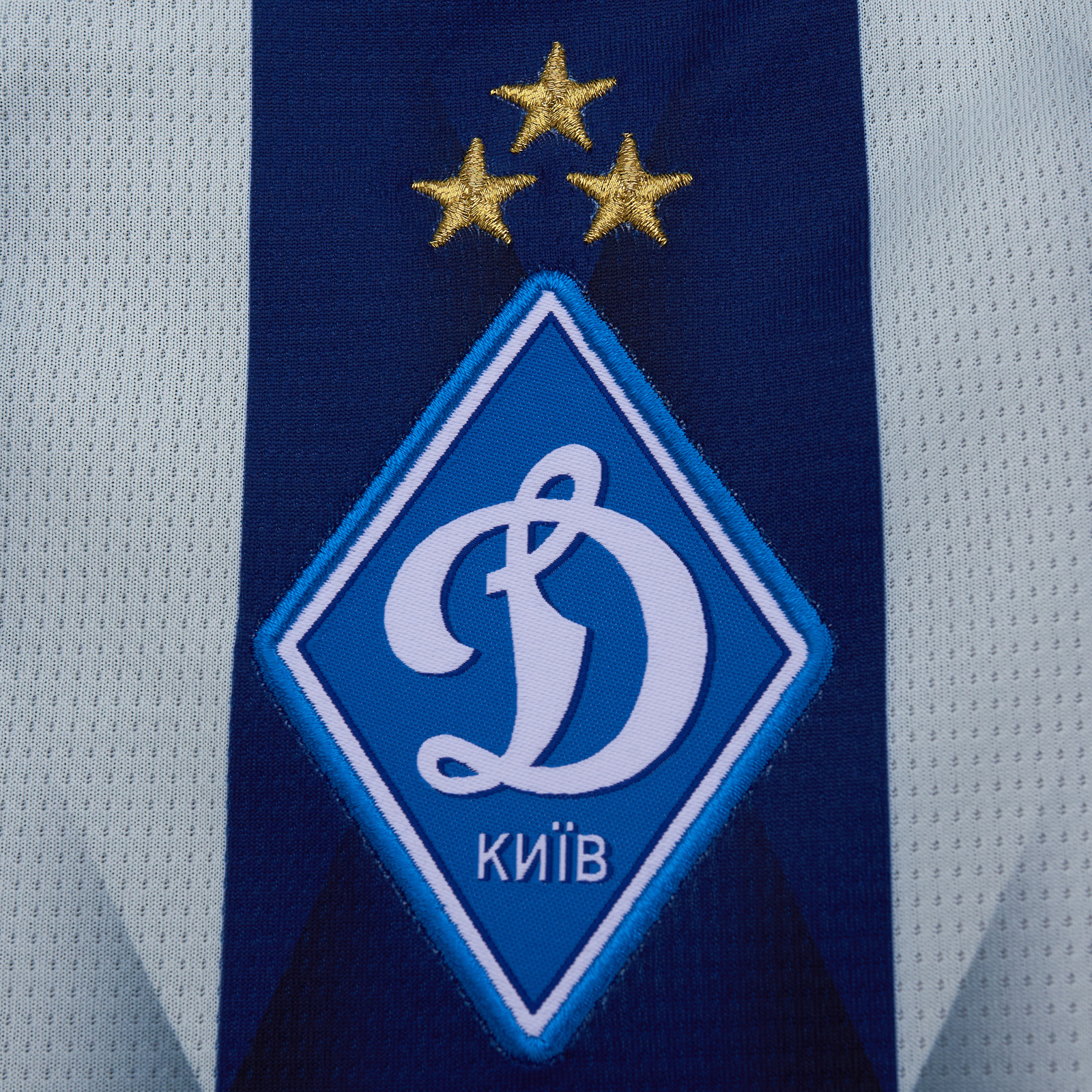 Юнацька футболка ФК «Динамо» Київ Away