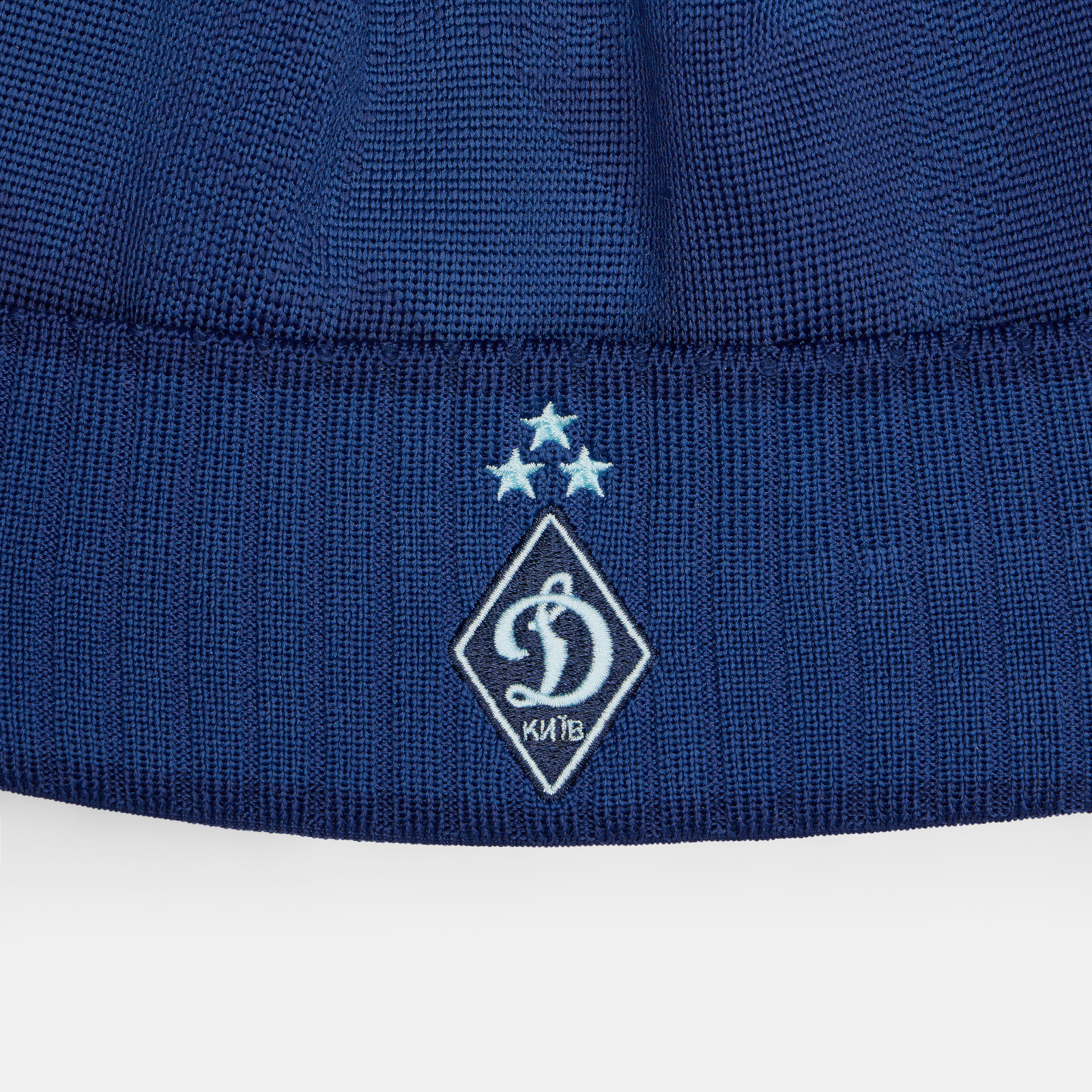 Юніорська шапка ФК «Динамо» Київ Elite Bobble