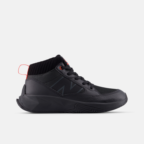 Дитячі New Balance 800