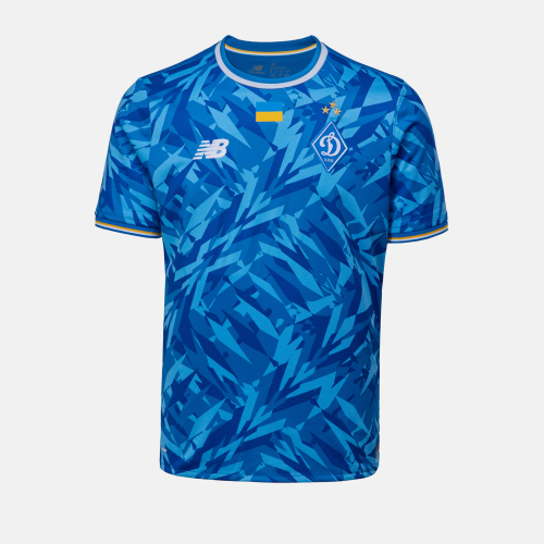 Футболка ФК «Динамо» Київ Away Retail