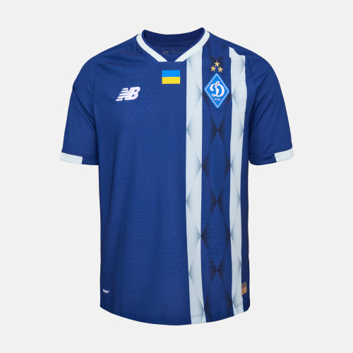 Футболка ФК «Динамо» Київ Away Athlete