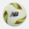 М'яч Geodesa FIFA Quality Pro