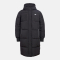 Куртка дівчача Longline Puffa