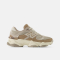 Дитячі New Balance 9060