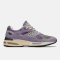 New Balance 991v2 Made in UK