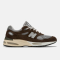 New Balance 991v2 Made in UK