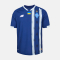 Футболка ФК «Динамо» Київ Away Athlete