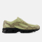 New Balance 1890A